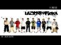Debt 債(重新演繹) by lazymuthafucka 大懶堂