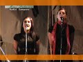 Medujgorie  - A Suffraggio dai concerti di Mimi Palmiero