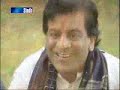 Abano Watan - Ahmed Mughal