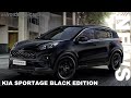 View 9 Kia Sportage Black Edition Preis