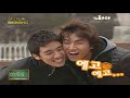 [Vietsub] Big Bang - Intimate Note Ep 2 [360kpop] - 5/7