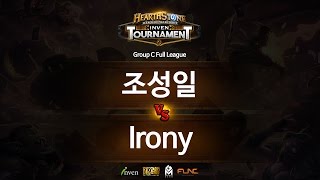 하스스톤 인벤 토너먼트 3회 4라운드 조성일 VS Irony