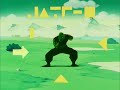 la muerte de raditz y goku (japones) la muerte de raditz y goku (japones)