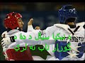 Afghans win first Olympic medal ((20.08.2008)) proud to be an afghan (((paktiawal)))