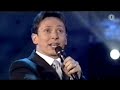 HELMUT LOTTI en LISA DEL BO