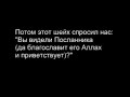 ???? ???-??????