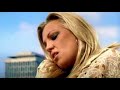 Kate Ryan - Désenchantée