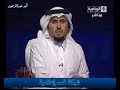 في هذه الحلقة يعرض فريق برنامج 99 ( مشكورا ) عددا من التقارير التي تظهر مدىإجرام هذه الفئة ويتم من خلال هذه التقارير القبض على مدير مصنع خمور ومدير وكر للدعارة وعصابةللسرقة والتزوير وقد أبدع الضيفين في هذه الحلقة بوصف جرائم هذه الفئة وطرح طرق لحلول المشكلة