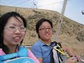 Beeching on a chairlift