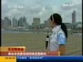 残奥会筹备工作亮点频现