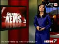 Begum nawazish ali flirt with arbaaz khan