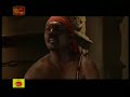 NILA PALINGUWA-PUNCHI HAPANU Episode 1 Part 2of3