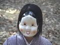 Tea Ceremony of the Ghosts and Demons