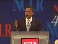 barack obama at annual nclr conference