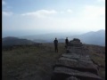 Slieve Donard, Mountains of Mourne