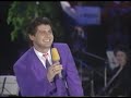 My chceme gól! (hokejová hymna 1995)