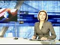 Видеоновость Подмосковье. Полицейские изъяли крупную партию браконьерской осетрины и черной икры