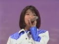 CoCo - Yokohama Boy Style (HQ) CoCo - Yokohama Boy Style (HQ)