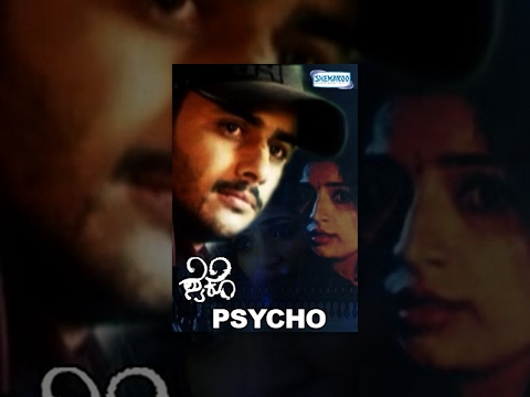 psycho - The plot revolves around an unnamed young man who prefers a lonely life. He stalks a television anchor named Pavana who slowly becomes aware of her stalker. She discovers that the young man...