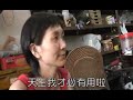這是一部有關教育的紀錄片�...