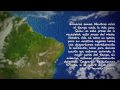 Sur América en Bicicleta: 1 Introducción