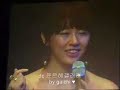 YoonEunHye FAN MEETING 7