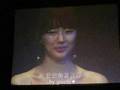 YoonEunHye FAN MEETING 7