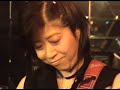 Pipeline / QUEEN VENTURES