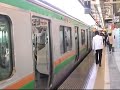 syonansinjyuku-line?E231???????? syonansinjyuku-line?E231????????