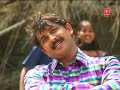 Bhojpuri Song Bhojpuri Song