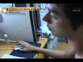 화성인 바이러스 - 온라인 조인성 한재환