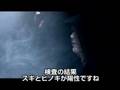 [MAD] 花粉症患者魂の叫び「スターウォーズ」検査結果編
