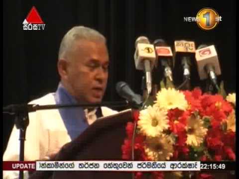 Sirasa News 10pm