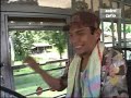 gbs ep  6  3/3 