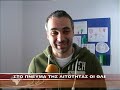 Click here to watch this video ΣΤΟ ΠΝΕΥΜΑ ΤΗΣ ΛΙΤΟΤΗΤΑΣ ΟΙ ΘΛΕ.wmv