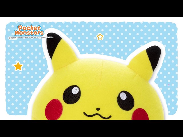レトロ 動物 ドラえもん タマフレ ピカチュウ ゴマちゃん ぬいぐるみセット 61d+et+LnVL._UF350,350_QL50_.jpg