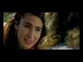 la mejor escena de amor de luna de avellaneda