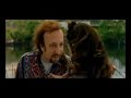 la mejor escena de amor de luna de avellaneda