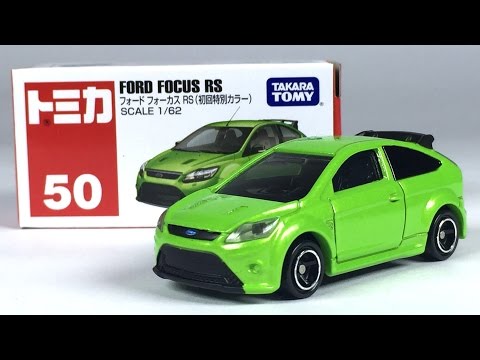 Tomica 50 Ford Focus RS unboxing | Mô hình Tomica 50 Ford Focus RS màu xanh
