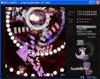 Imperishable Night