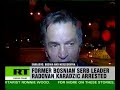 Karadžić's arrest moves Serbia closer to EU