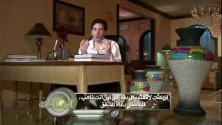 الحلقة 4 (التخطيط)