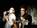 Cosmo Girl「希望之家」慈善音樂會 小肥 siufay x RubberBand ~~ 遇見