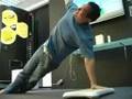 Nintendo Wii Fit