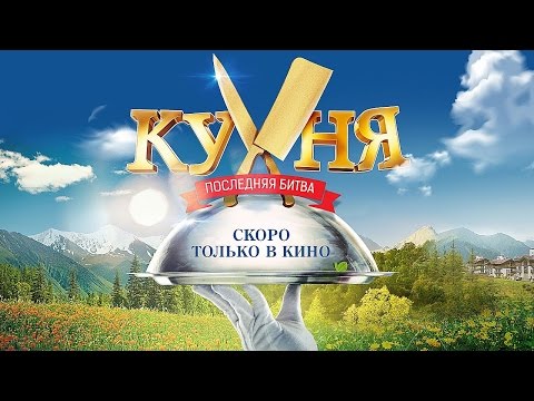 КиноЗвезда. 49-й выпуск.