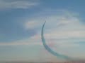 Red Arrows Display
