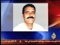 tunisie : un crime qui ne restera pas impuni