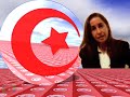 tunisie : un crime qui ne restera pas impuni