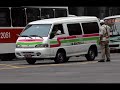 Segura a Porta!! (Jaofei Produções!) Segura a Porta!! (Jaofei Produções!)