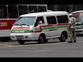 segura a porta!!  jaofei produções! 